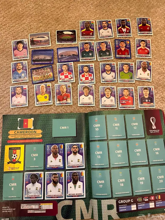 كتاب كاس العالم 2022 3