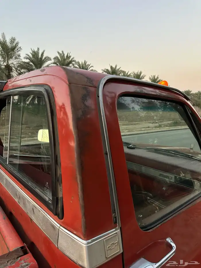 لأهل الصنف ونيت شفر مخزن 454 اساس 21