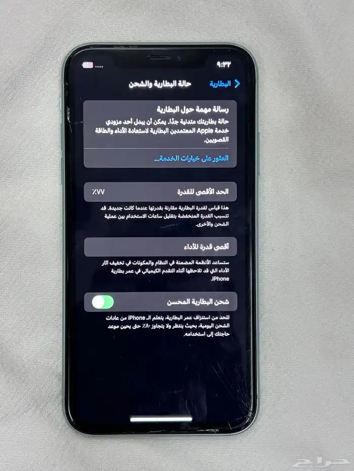 آيفون 11 عادي للبيع 5