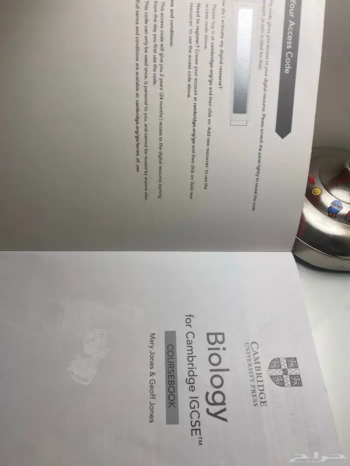 Cambridge IGCSE biology textbook 2