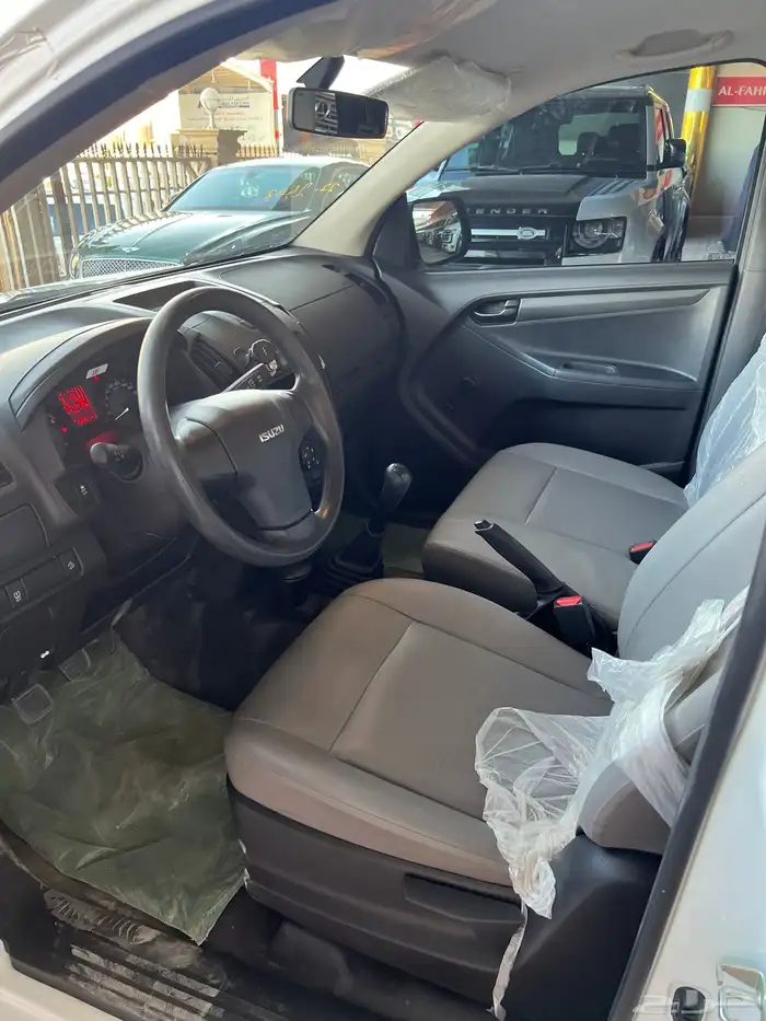 ايسوزو ديماكس غماره 2025 4