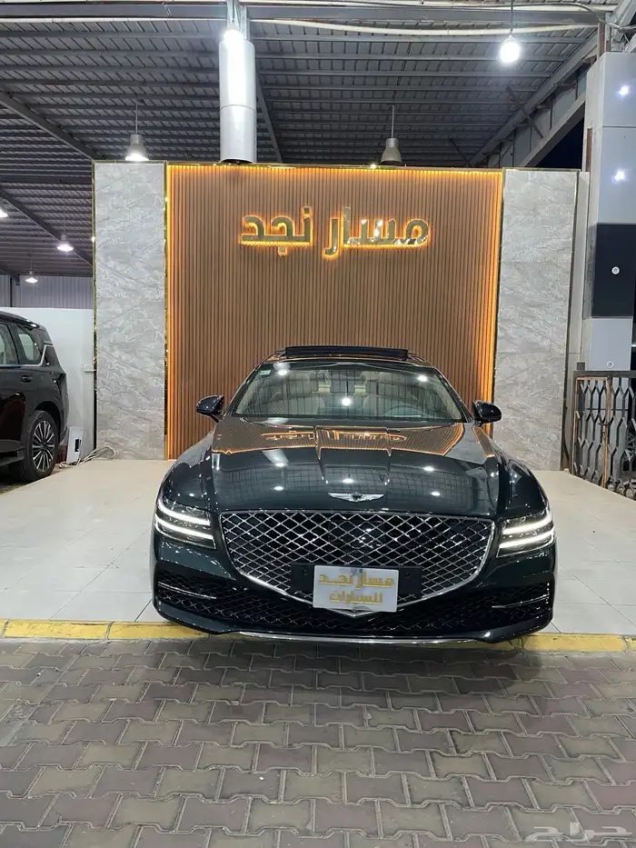 جنسس G80 موديل 2024 رويال 1