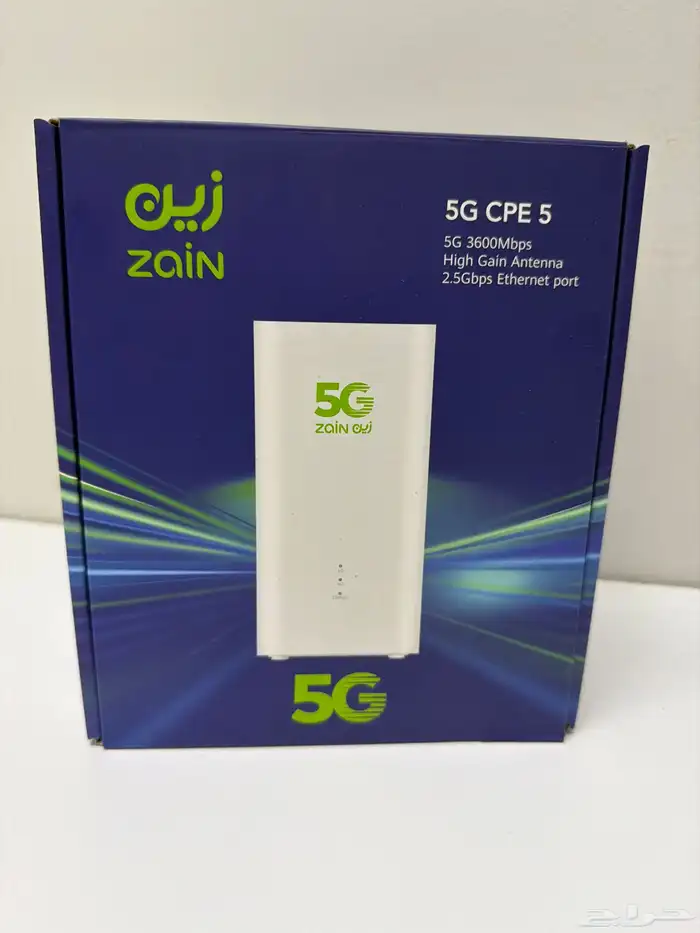 راوتر 5G زين 0