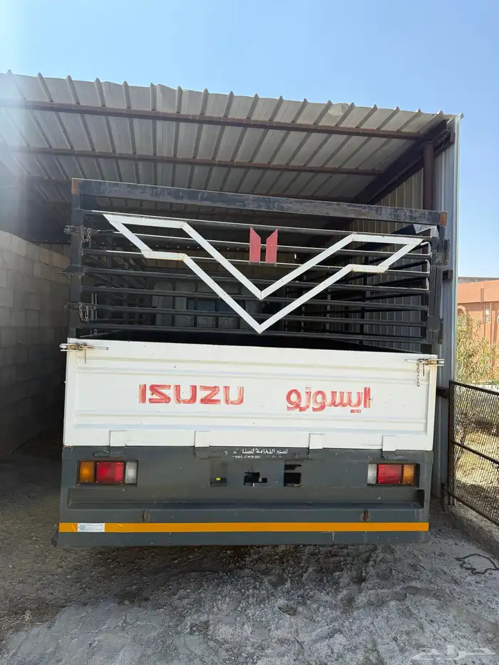 دينا البيع 1