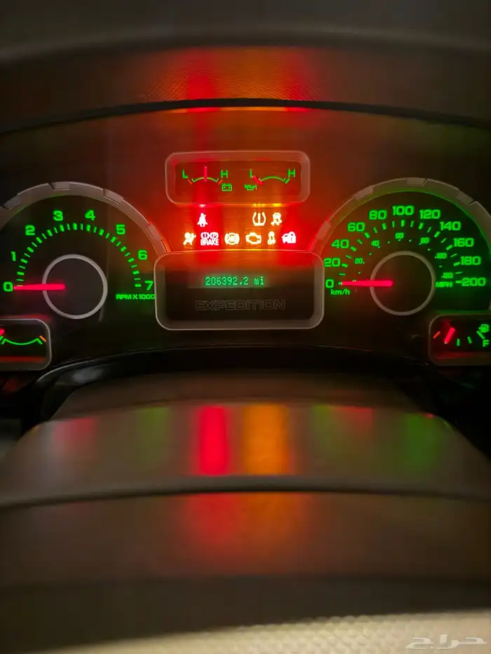 Expedition 2013 - إكسبدشن دبل 2013 10