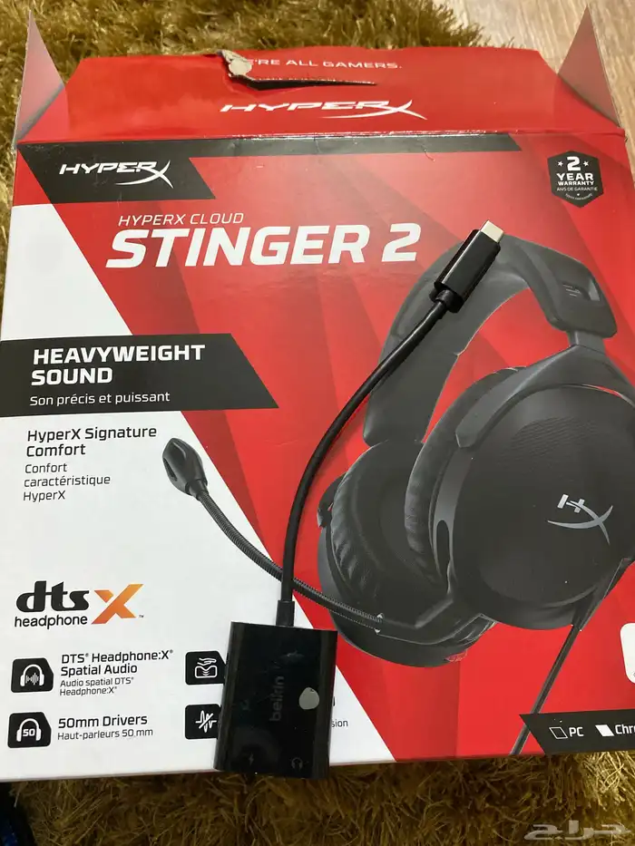 الكترونيات 2