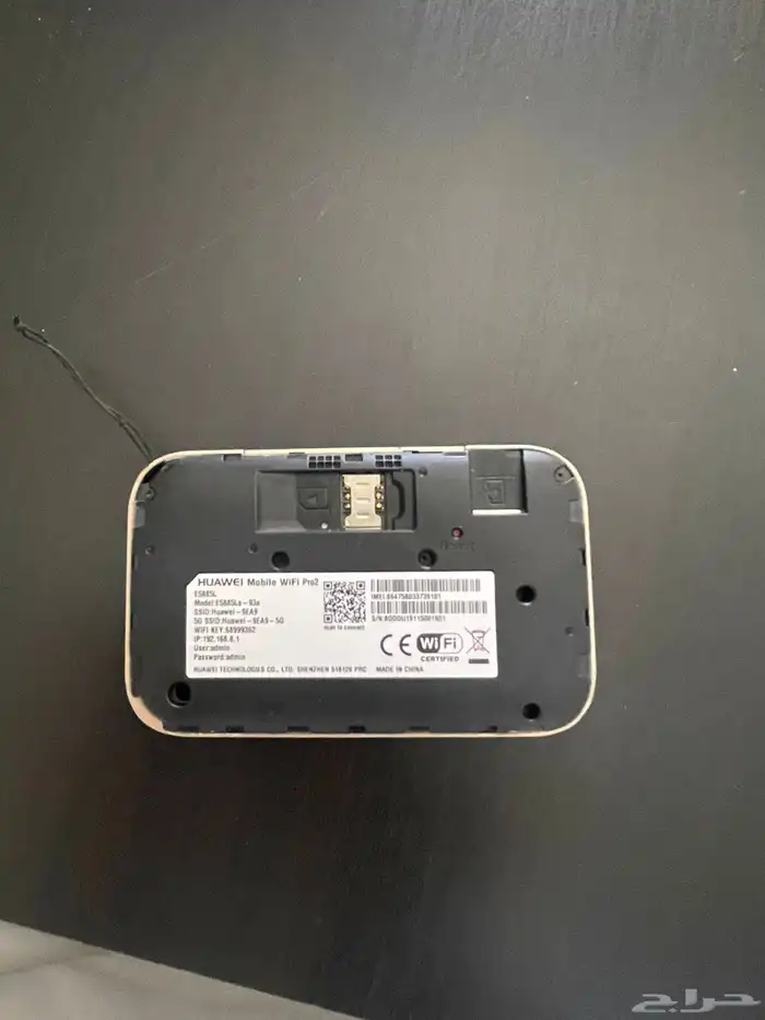 للبيع راوتر برو 2 متنقل 4جي بلس بطاريه وباور بنك6400مل امبير 2