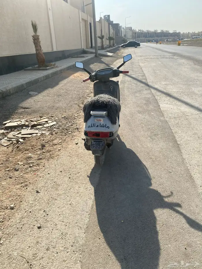 لي بيع لاتبخس 3