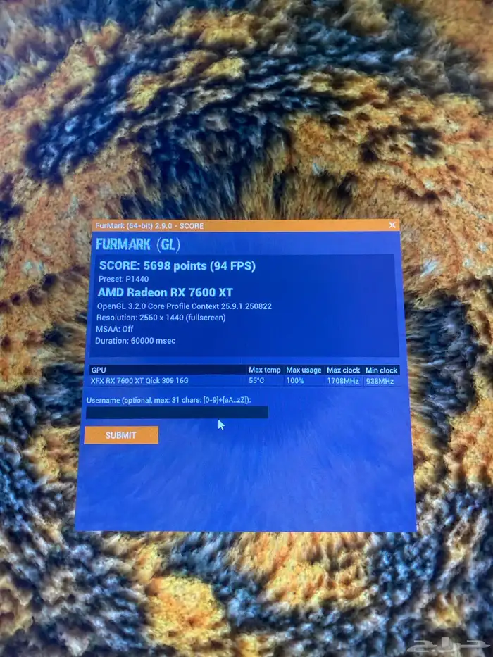 كرت 7600xt 16gb 2