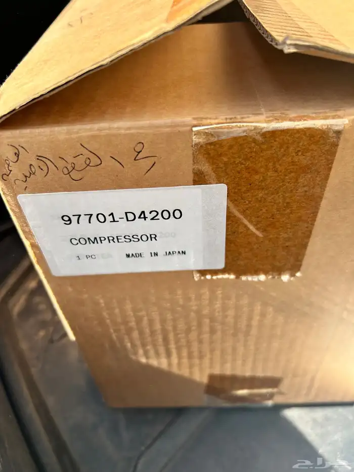 قطع غيار كيا أوبتيما 1