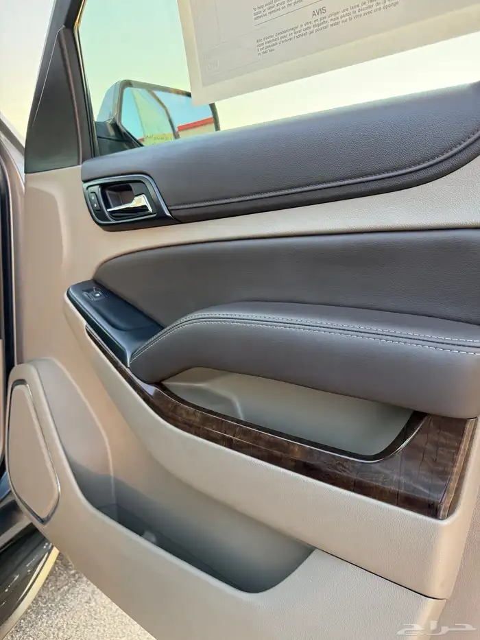 تاهو 2020 عداد قليل 18