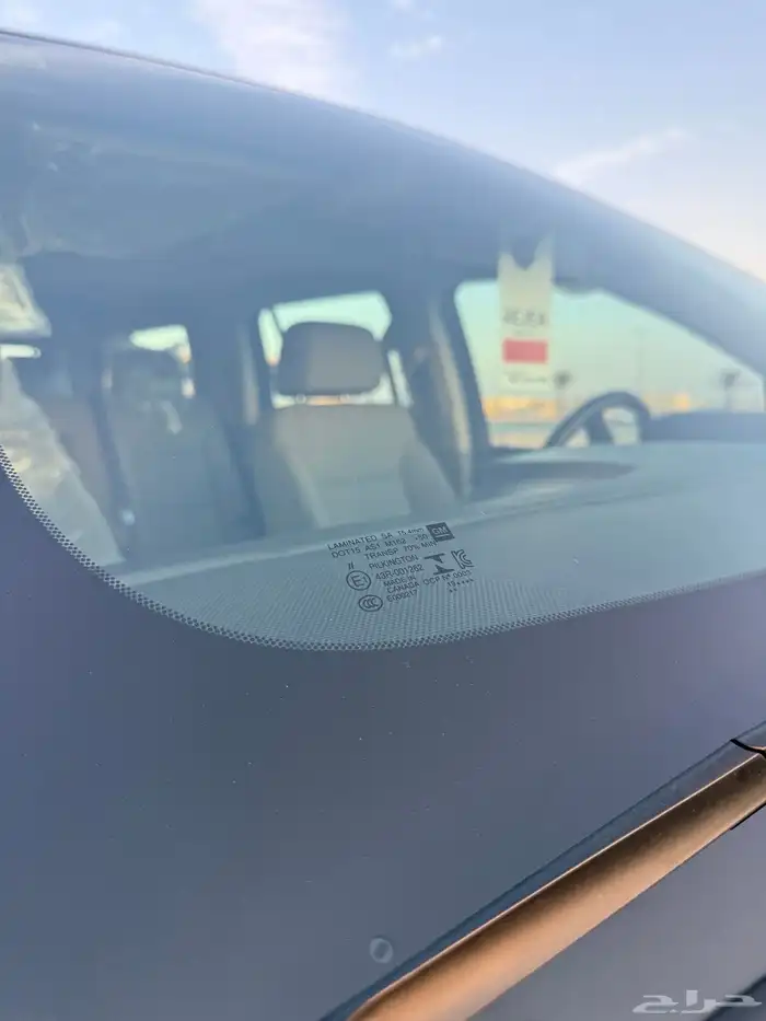 تاهو 2020 عداد قليل 5