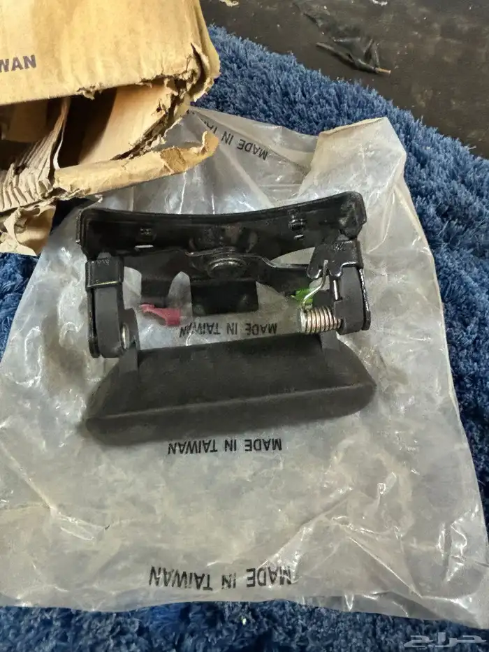 مسجل كدلك اسكلد 2009يد باب حوض سيرا 2006وتحت 3