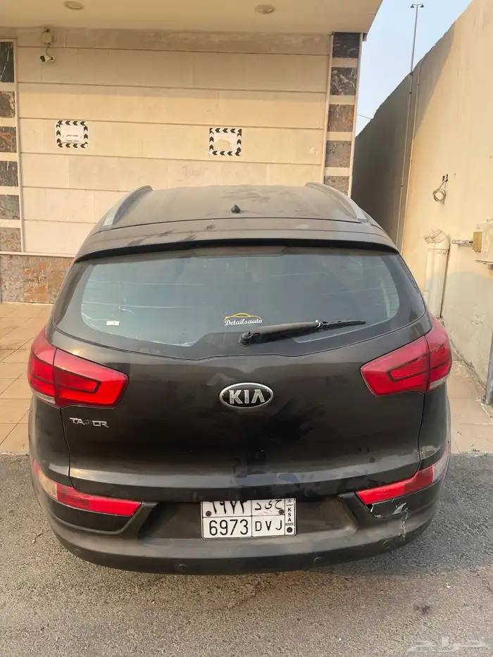 سوبرتاج 2016 11