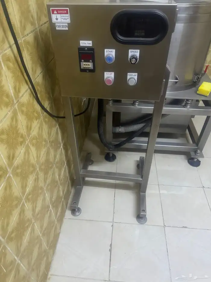 نشافة خضار 3