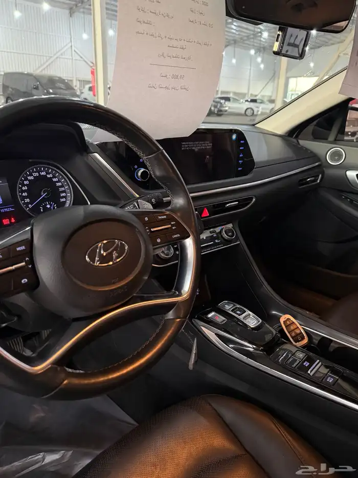 سوناتا 2020 بدي وكاله 14