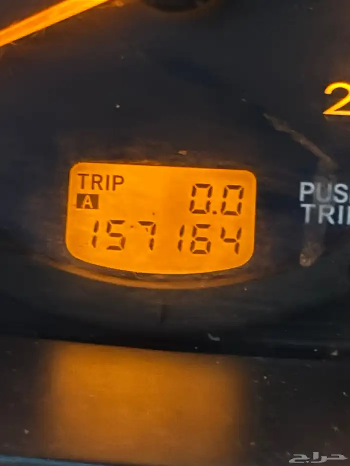 ونيت مستبيشي غمارتين 2008 2