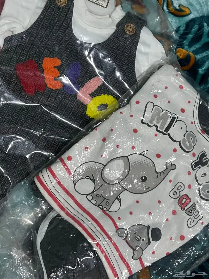 ملابس اطفال 0