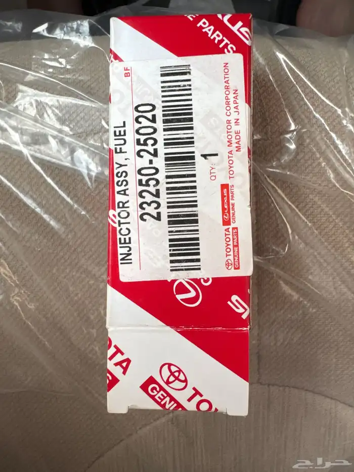 بخاخات كامري من 2018-2025 جديدة وكالة اصلي 0