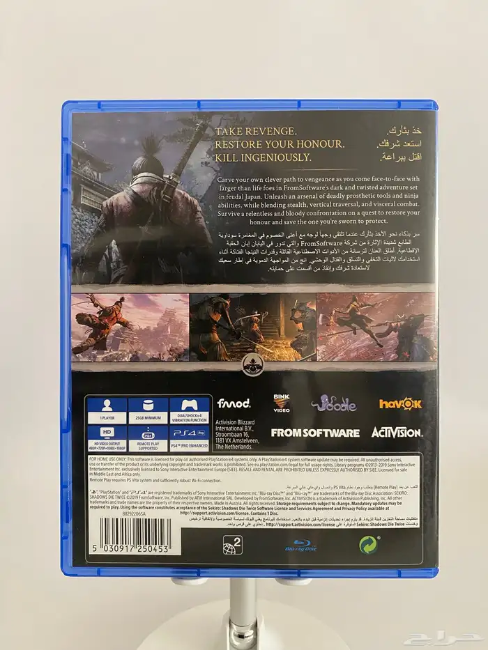 العاب سوني 3