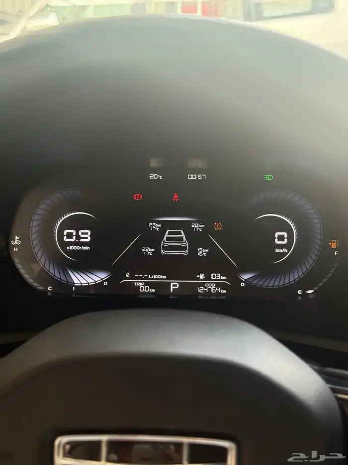 جيلي ام جراند 2023 فل البيع بنظام الايجار منتهي بالتمليك 4