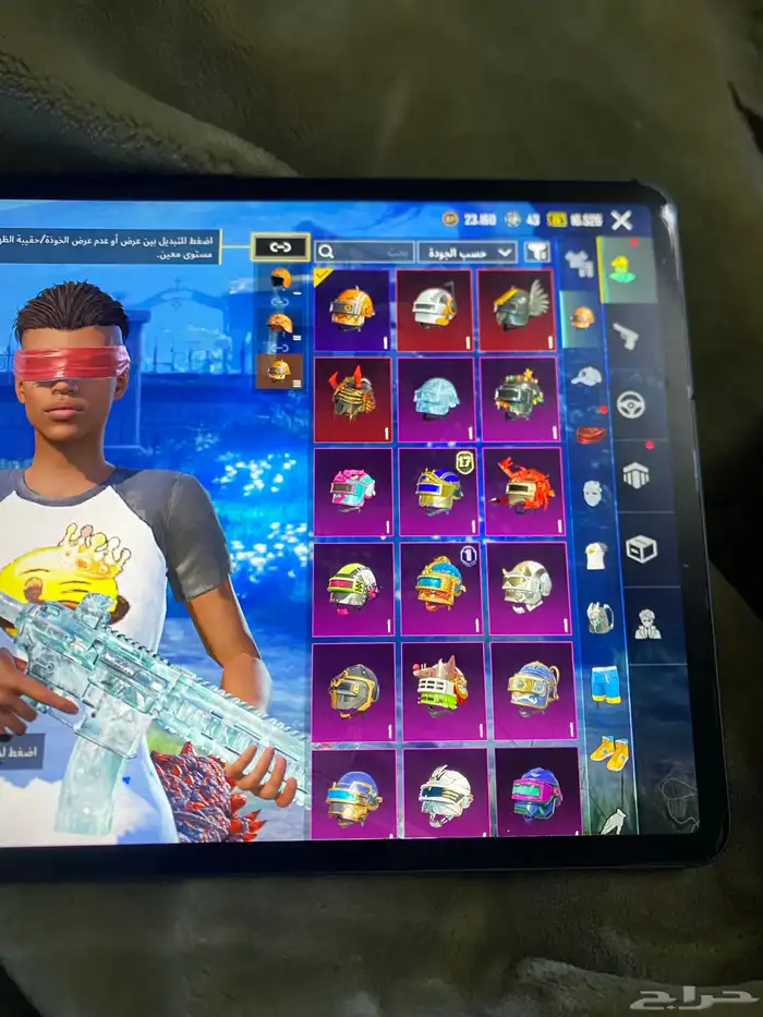 حساب للبيع 9