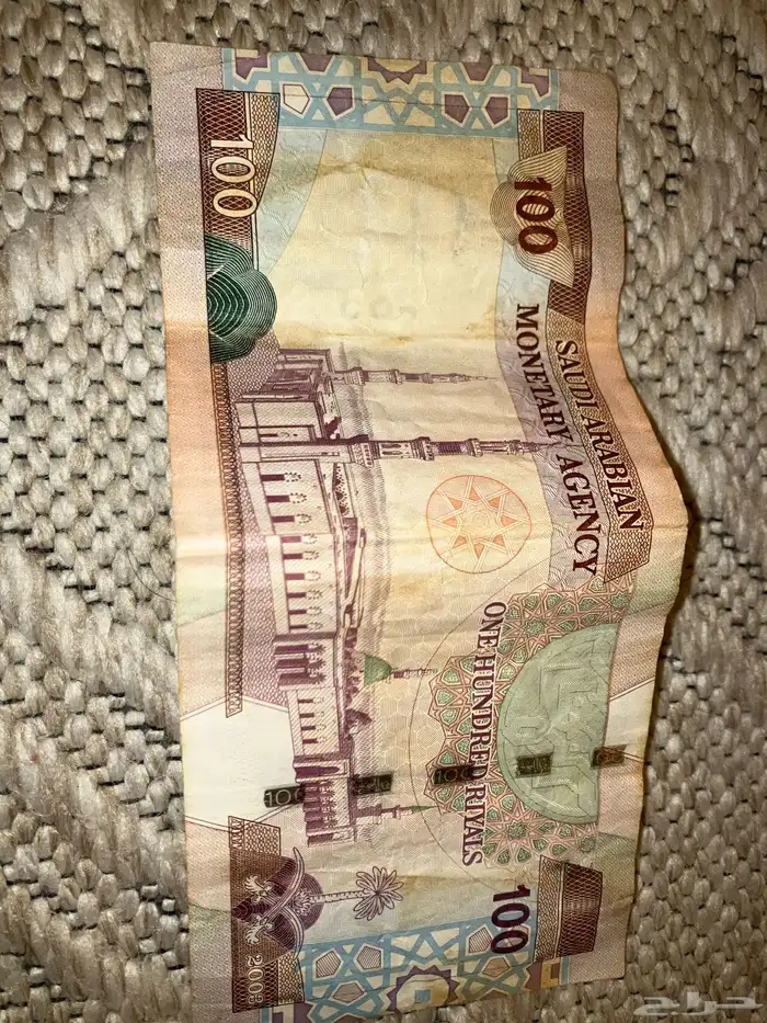 ميتين وريال الملك فهد القديمه 4