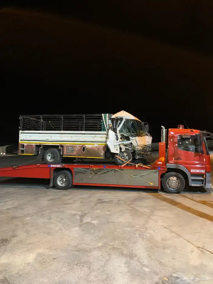 مسكس رماح الرمحيه الحفنه مكره سحب 0