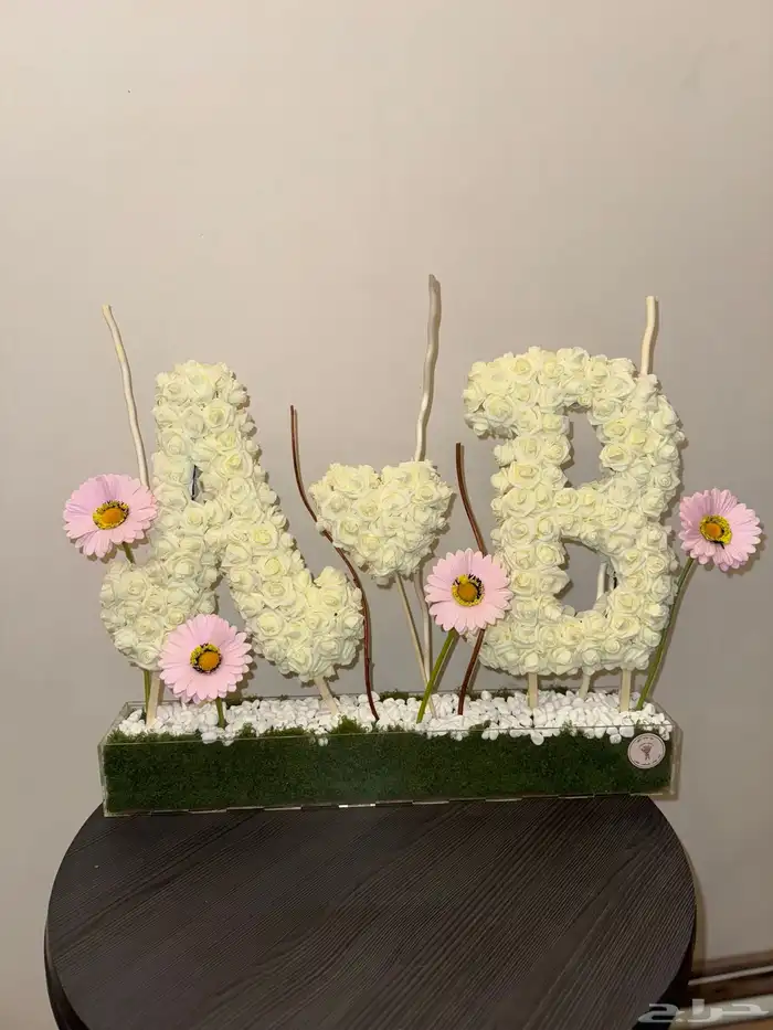 الوردة الذهبية ( ورد . كيك .شوكلاته ) خصم 30 47