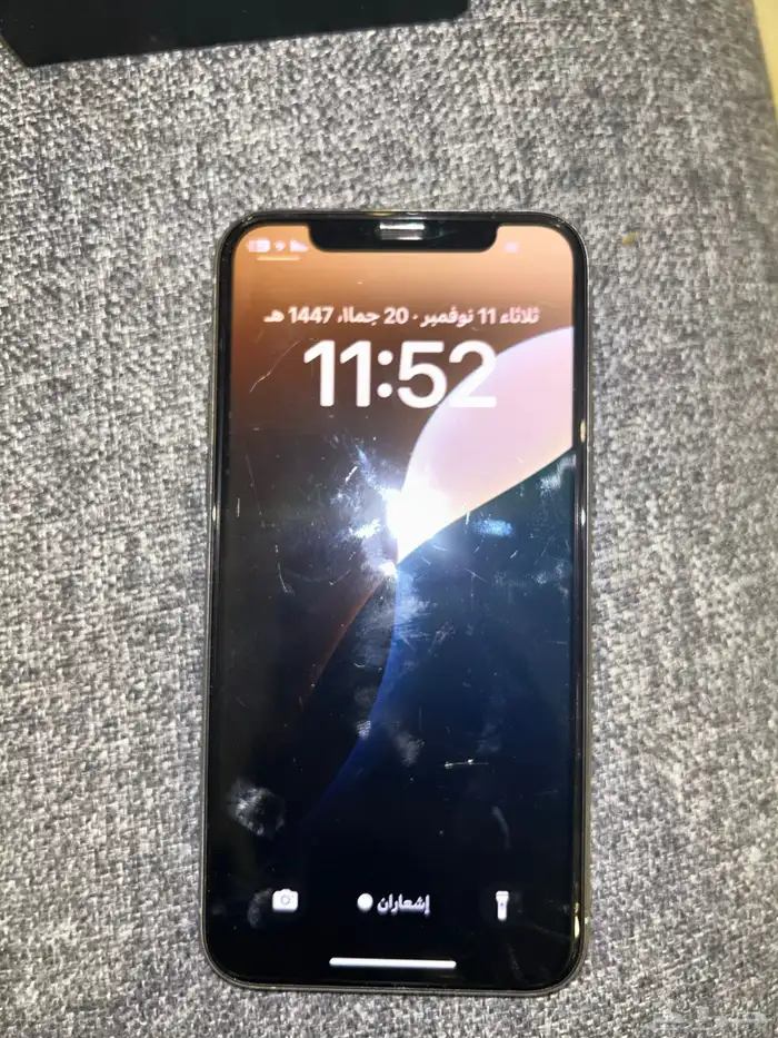 ايفون 11 برو مع كرتونه 0