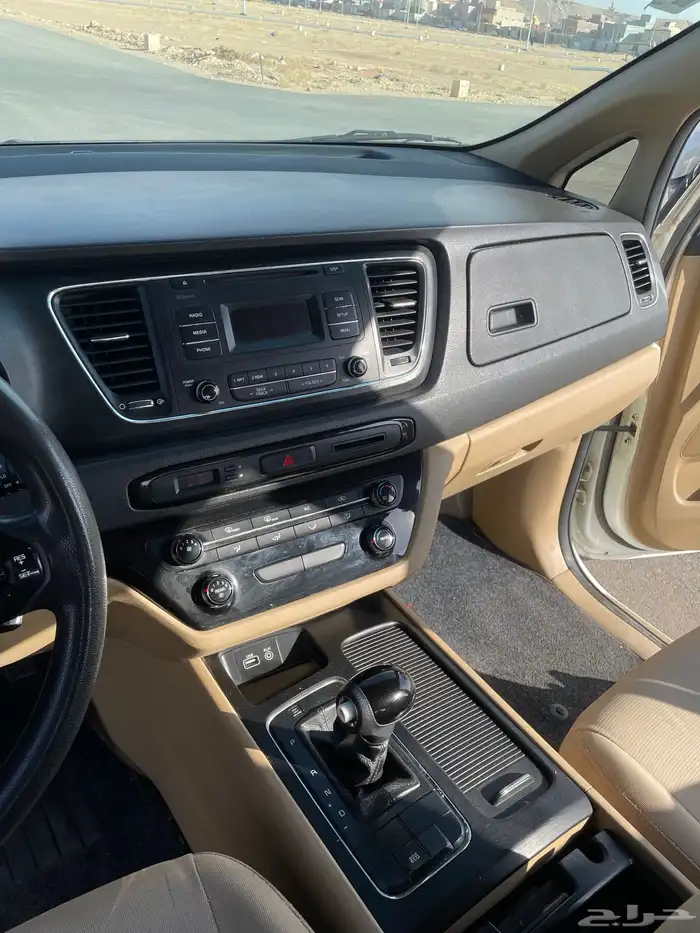 كرنفال 2016 16