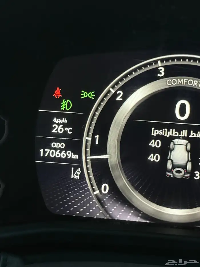 للبيع لكزس 2022 بي بي اسود سعودي 28