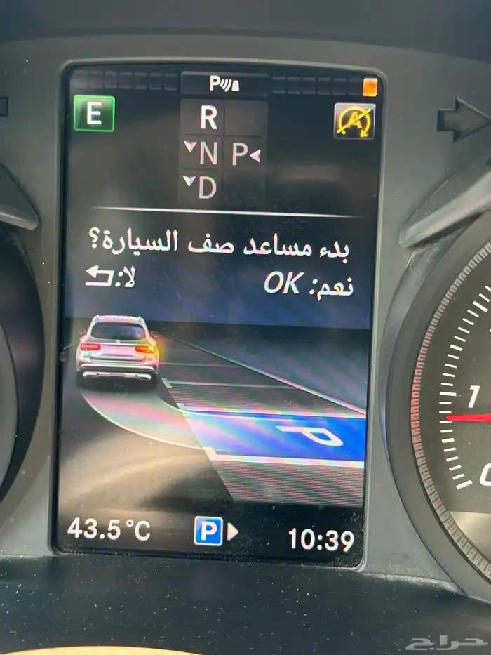 مرسيدس 2016 Glc فل تسع سرعات 9