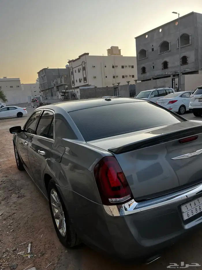 كلايزلر نضيف 2