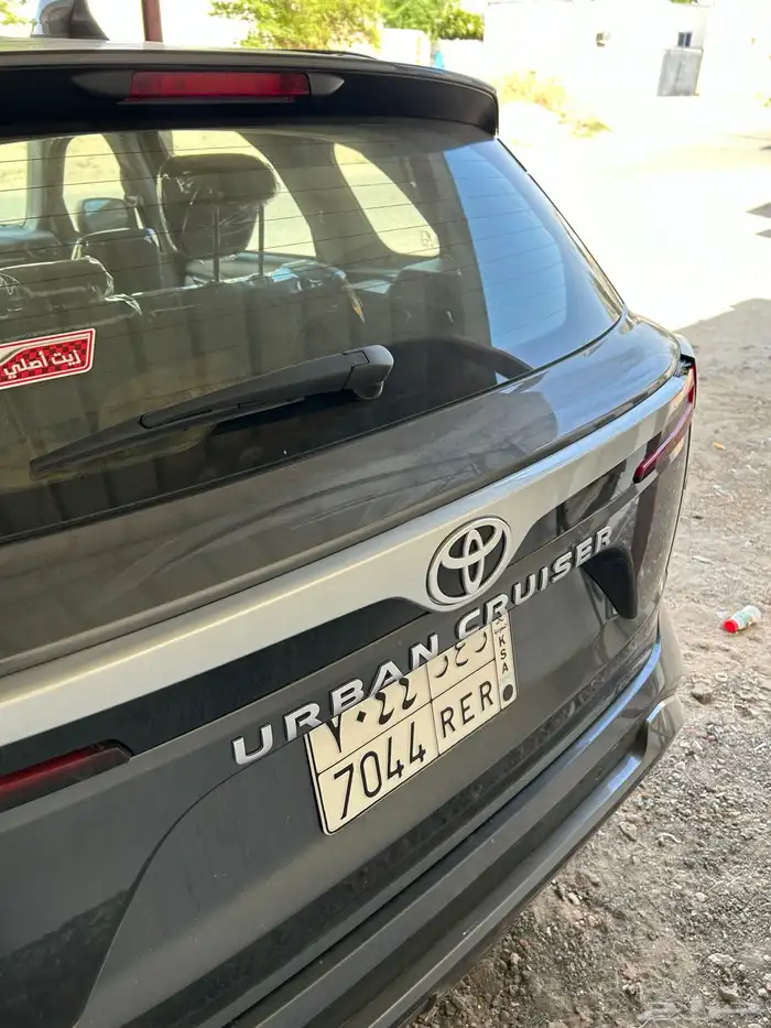 أوربان كروز 2024 ستاندر 1