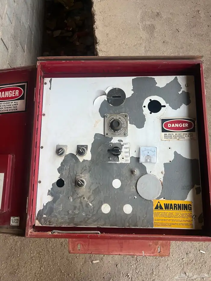 طبلون رشاش زماتك 3