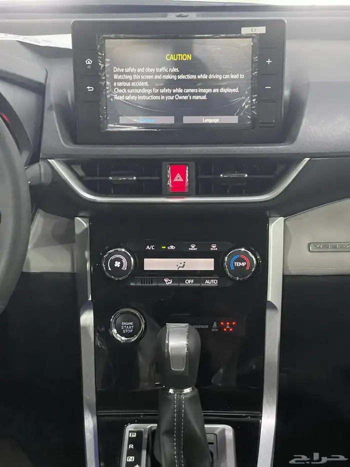 فيلوز فل كامل 2025 (يتوفر جميع الالوان. ) 10