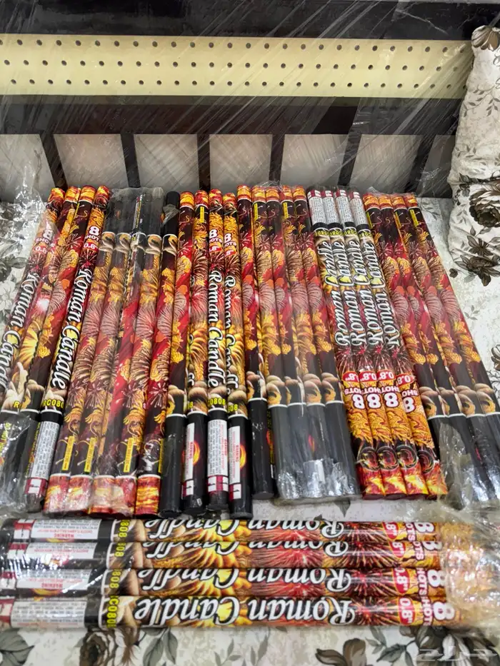 ألعاب نارية 0