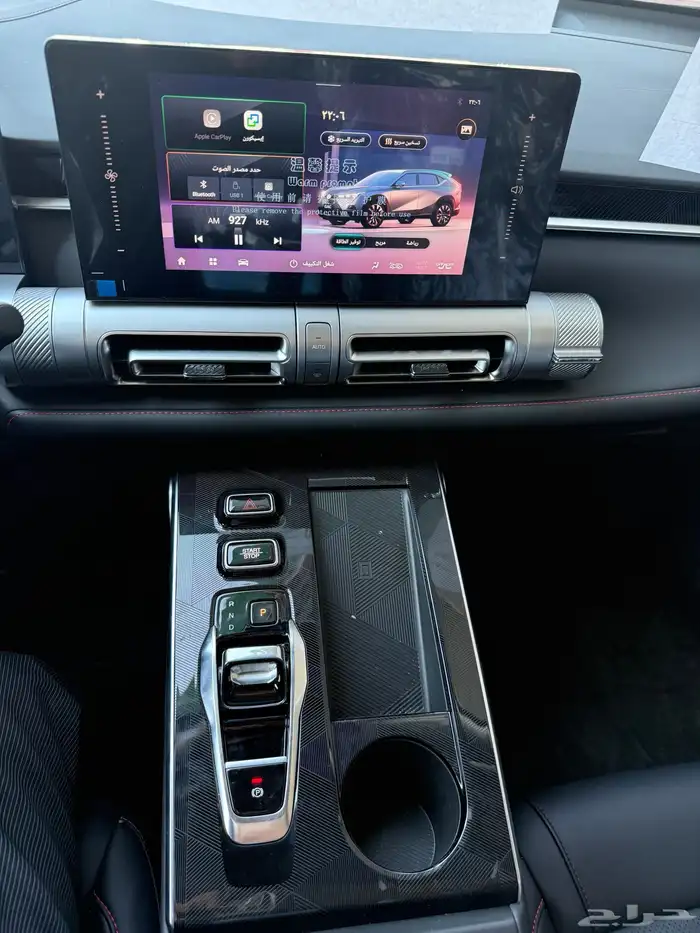 جاك امكوGAC موديل 2024 12