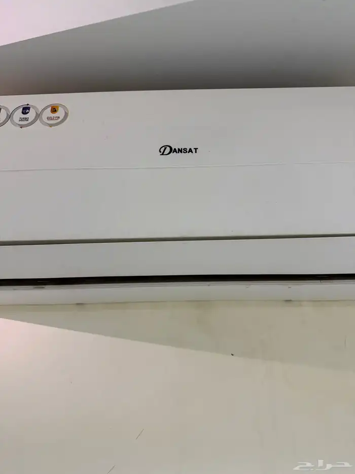 للبيع ثلاجه و مكيف سبيلت بارد فقط 3