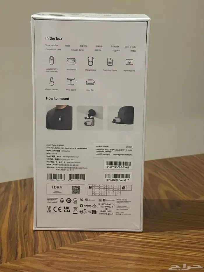 انستا 360 غو 3 كاميرا أكشن insta go 3 128G 2
