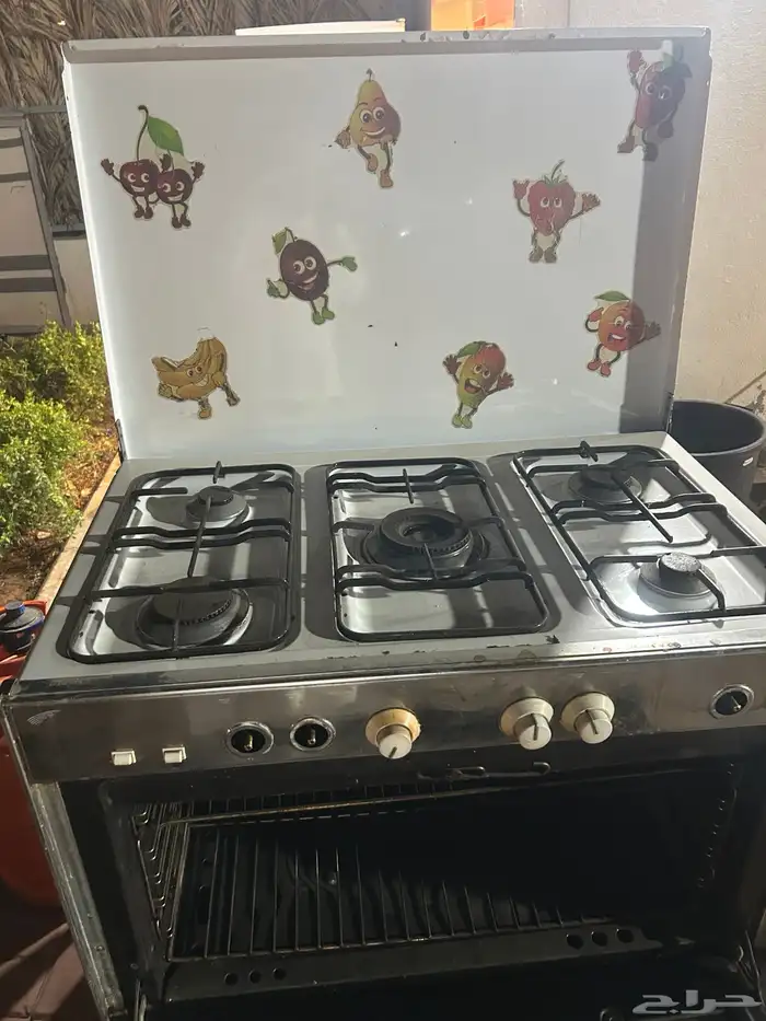 غاز خمس عيون 0