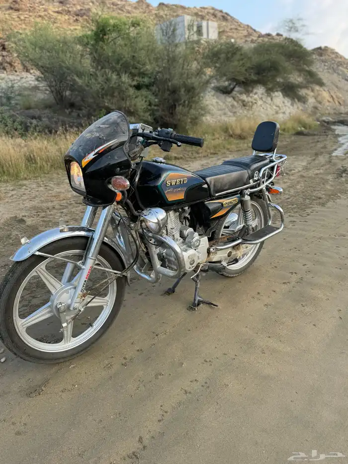 دباب سويدي 2022 ورقة جمرك 0