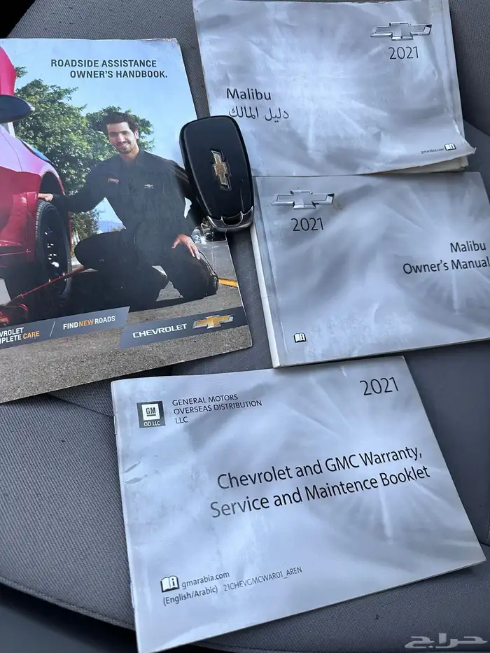 شيفروليه ماليبو 2021 وكاله 22