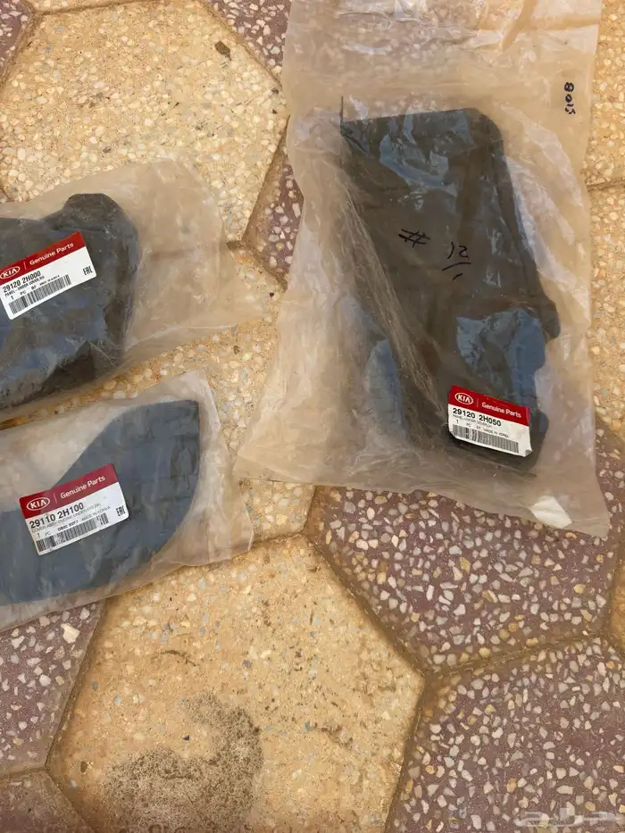 بطانات كيا 2014 3