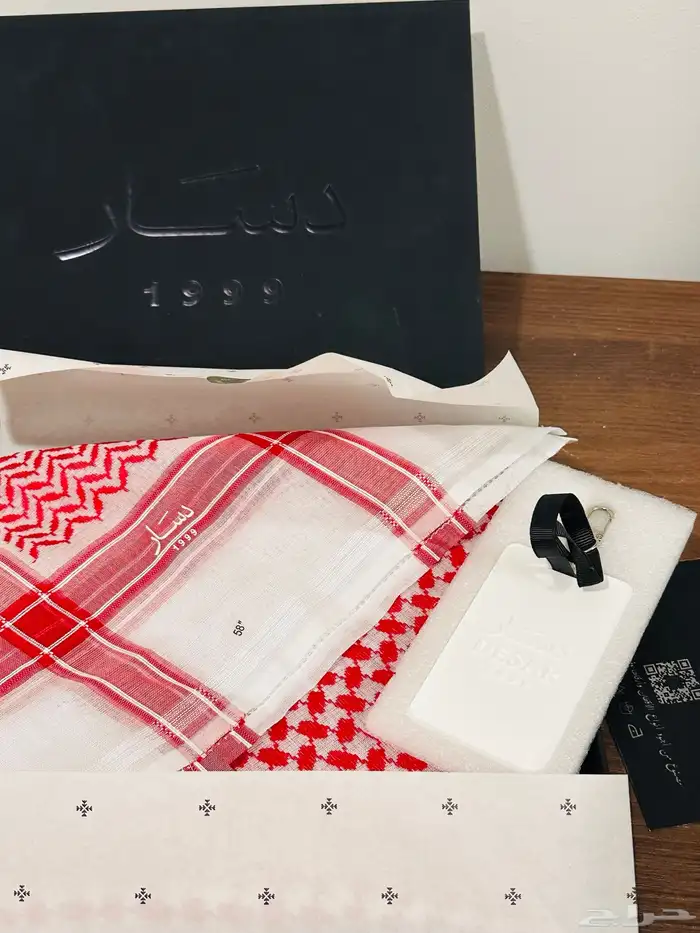 شماغ دسار كلاسيك 3