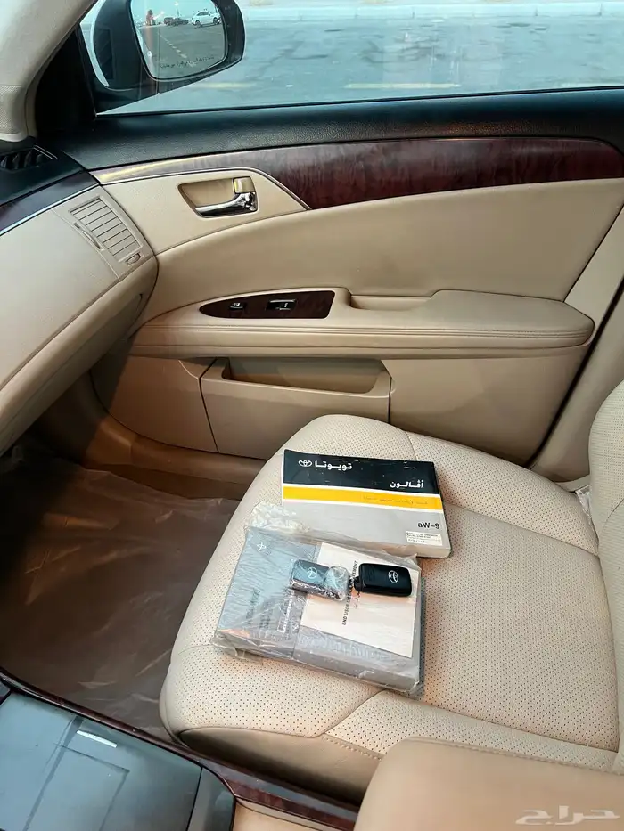 افالون 2011 22