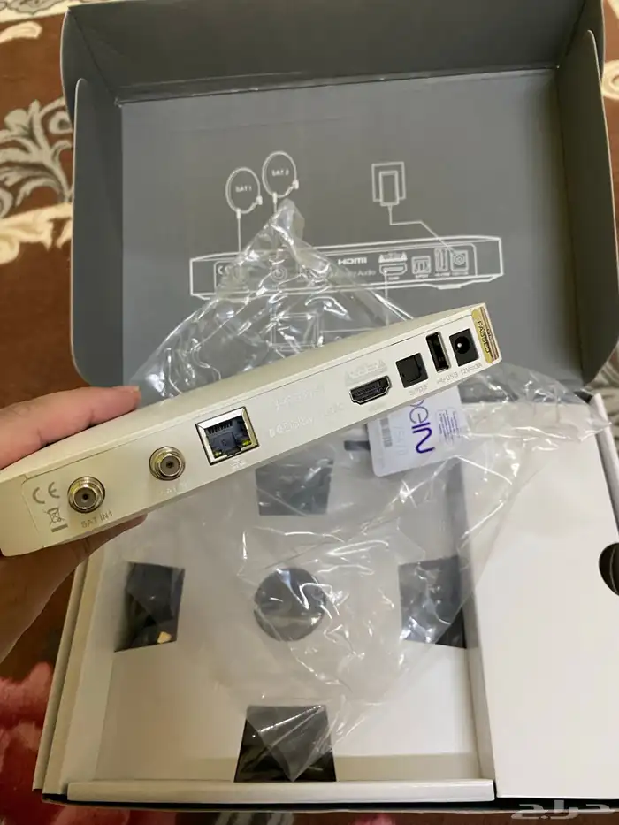 رسيفر Bein 4K TV 3