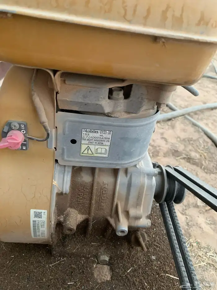 مرشة مبيد زراعيه 2