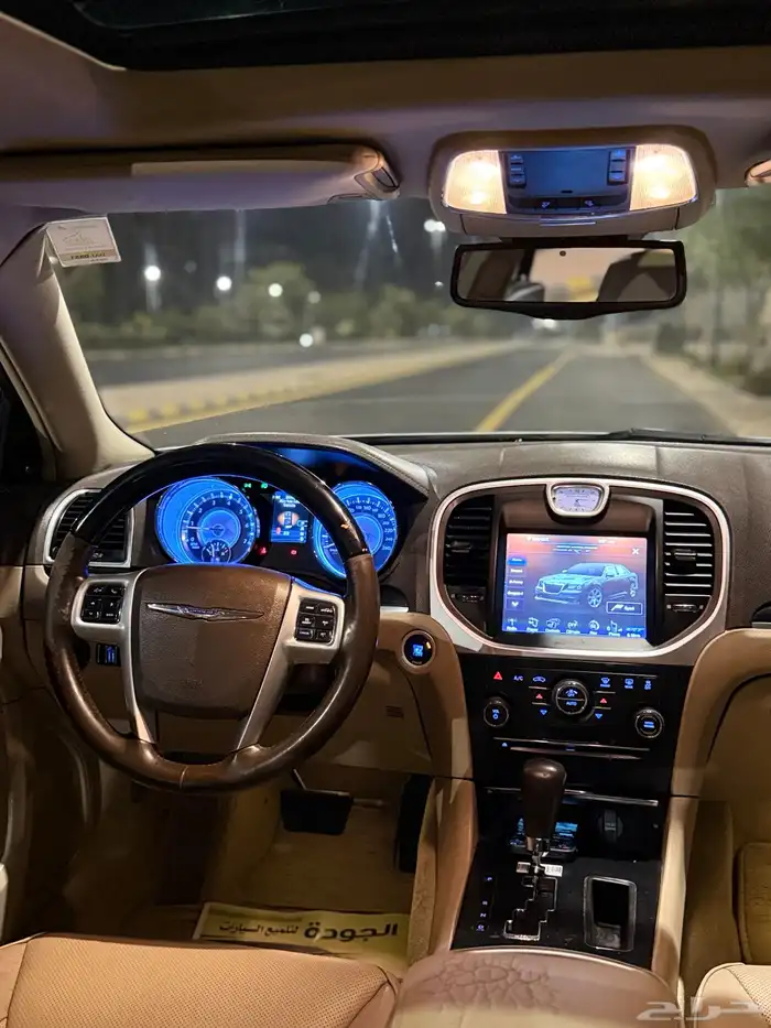 كلايزلر 2013 0